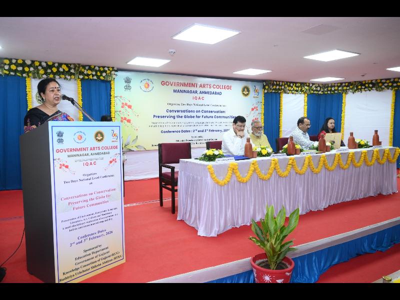 Conversations on Conservation’ Conference