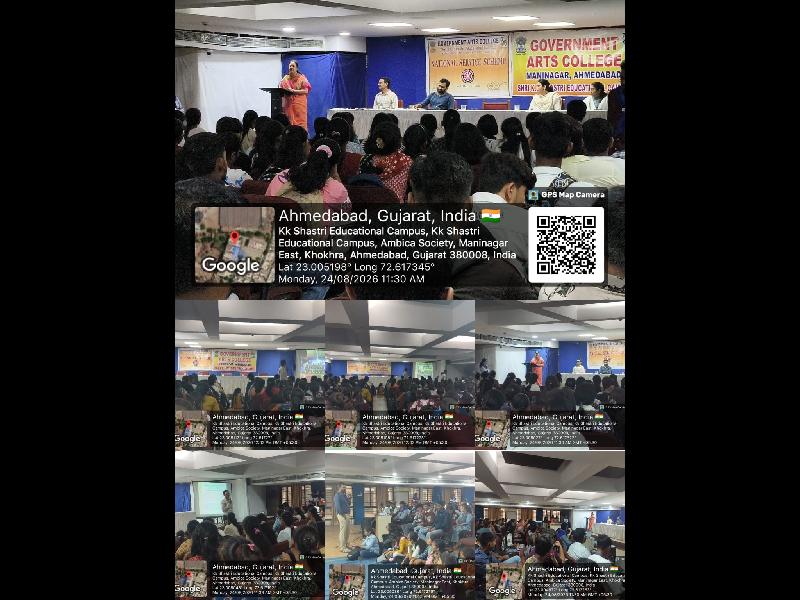 NSS Orientation Programme